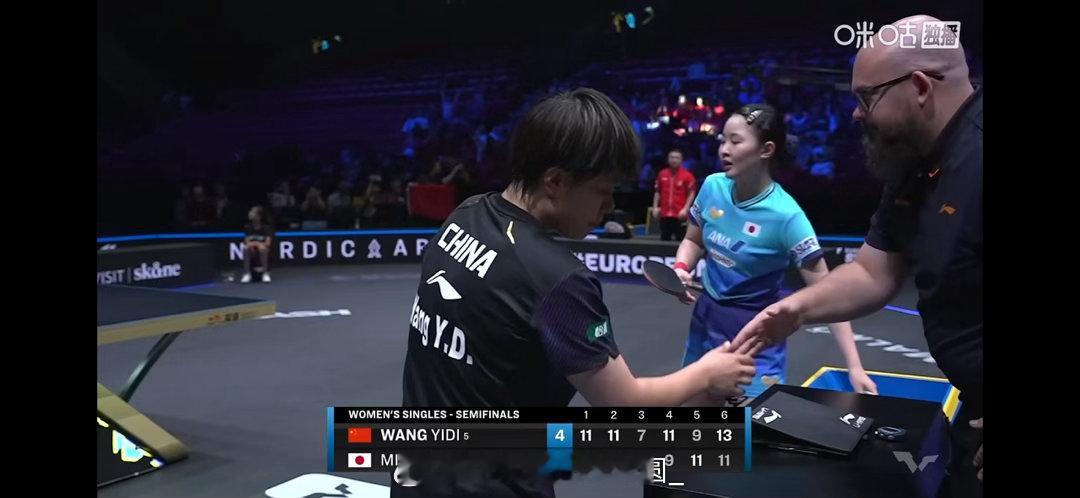 王艺迪4-2张本美和 ​