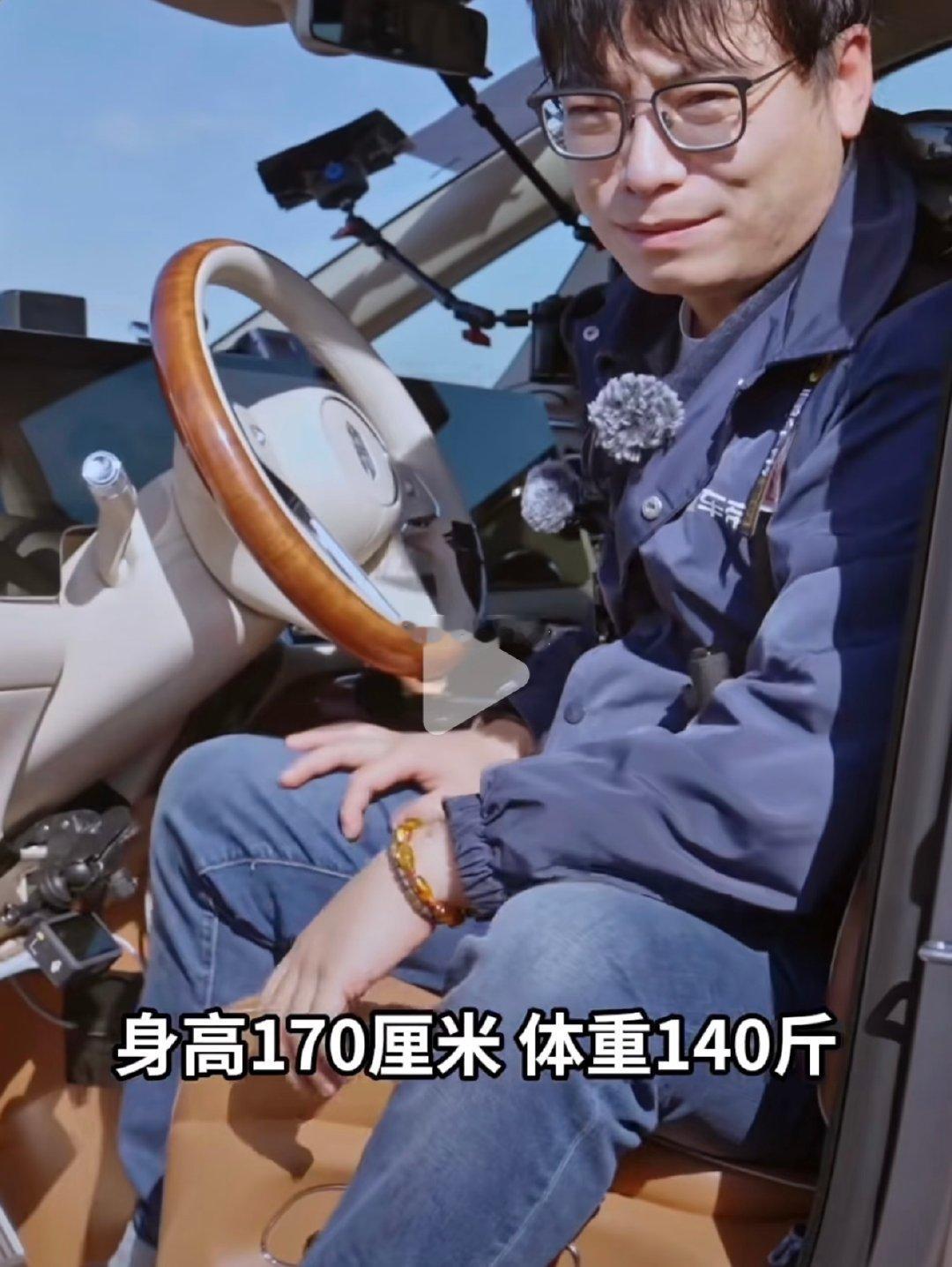 在紧急制动的时候，会最大力去踩踏板，如果用力过猛会拉伤腿的位置，这种断裂是保护人在紧急制动时带来不必要的伤害，是设计的安全冗余。
还是让子弹再飞一会儿，江淮和懂车帝总要有个人对这次事件负责。

#尊界V800刹车踏板支架断裂# ​