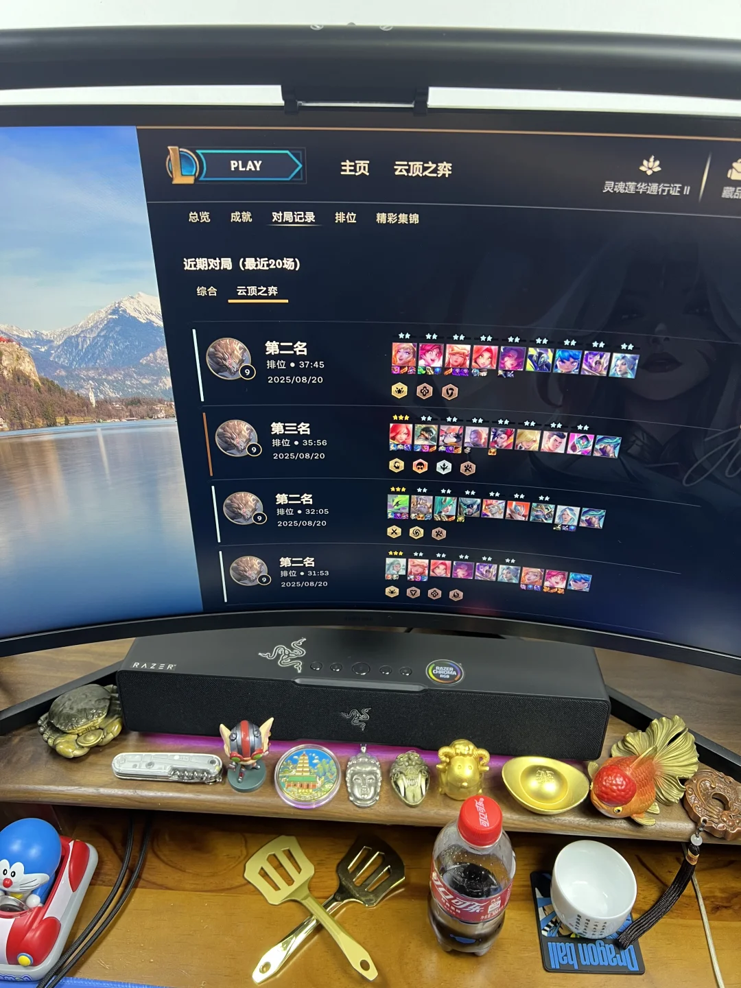 今天下棋还行！嘻嘻！