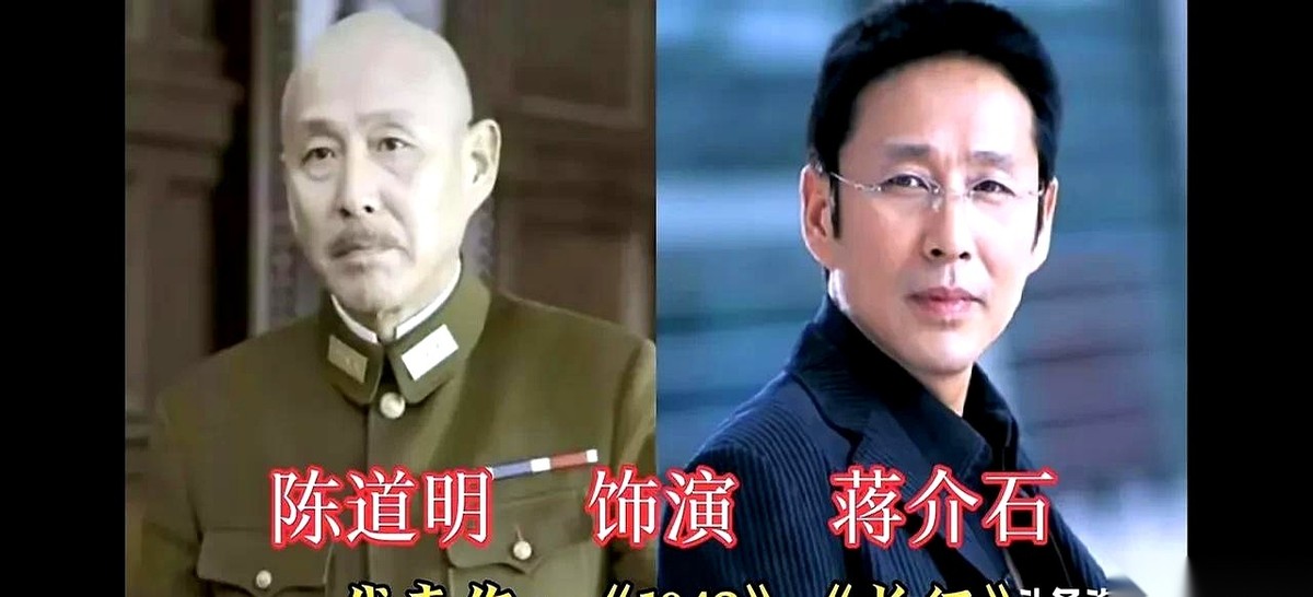 孙飞虎、陈道明、王劲松、张国立，这四个人演历史剧的路子完全不一样。
马晓伟把外形贴近和神态到位都占全了，戏里最怕的却依然是演成脸谱。
镜头前是沦为威严深沉的符号还是让观众信服，下一步全卡在人物犹豫和沉默的处理上。
很多人看戏，第一眼只看皮相。
长得像，化上妆，站出来架势摆得足，似乎就交差了。有人单凭
