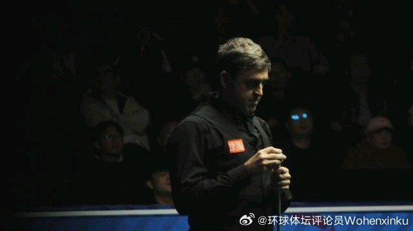 这篇文章很有意思《王者归来：墨菲奥沙利文强势挺进中国公开赛十六强》 ​