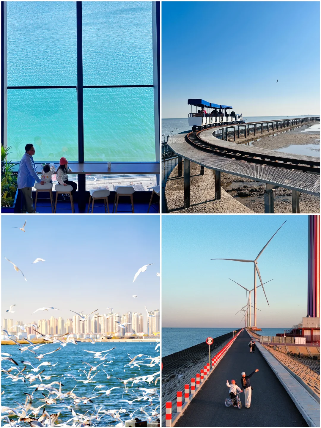 天津带娃这样玩有趣又省妈🔥两天一晚攻略