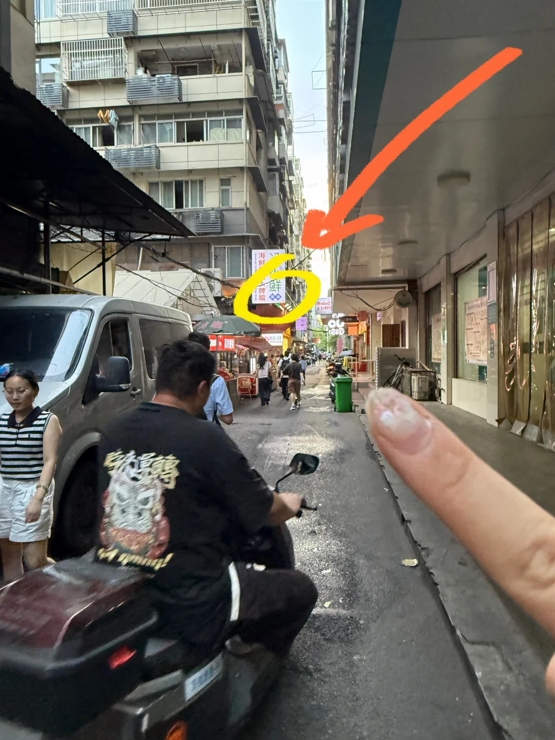 武汉来万松园！！记住这个位置！！🥹🥹
