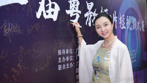去南沙颁了个奖
