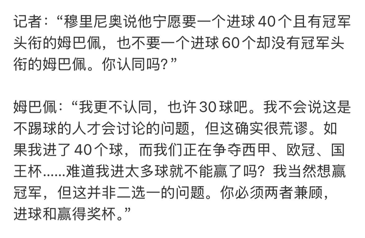 其实吧我有一定的龟毒免疫力了因为我被它折磨得没招了 但我看这个货如此不要脸在那大放厥词说这些我就想扇啊。你知道吗你说的这些对你根本不适用啊。 ​