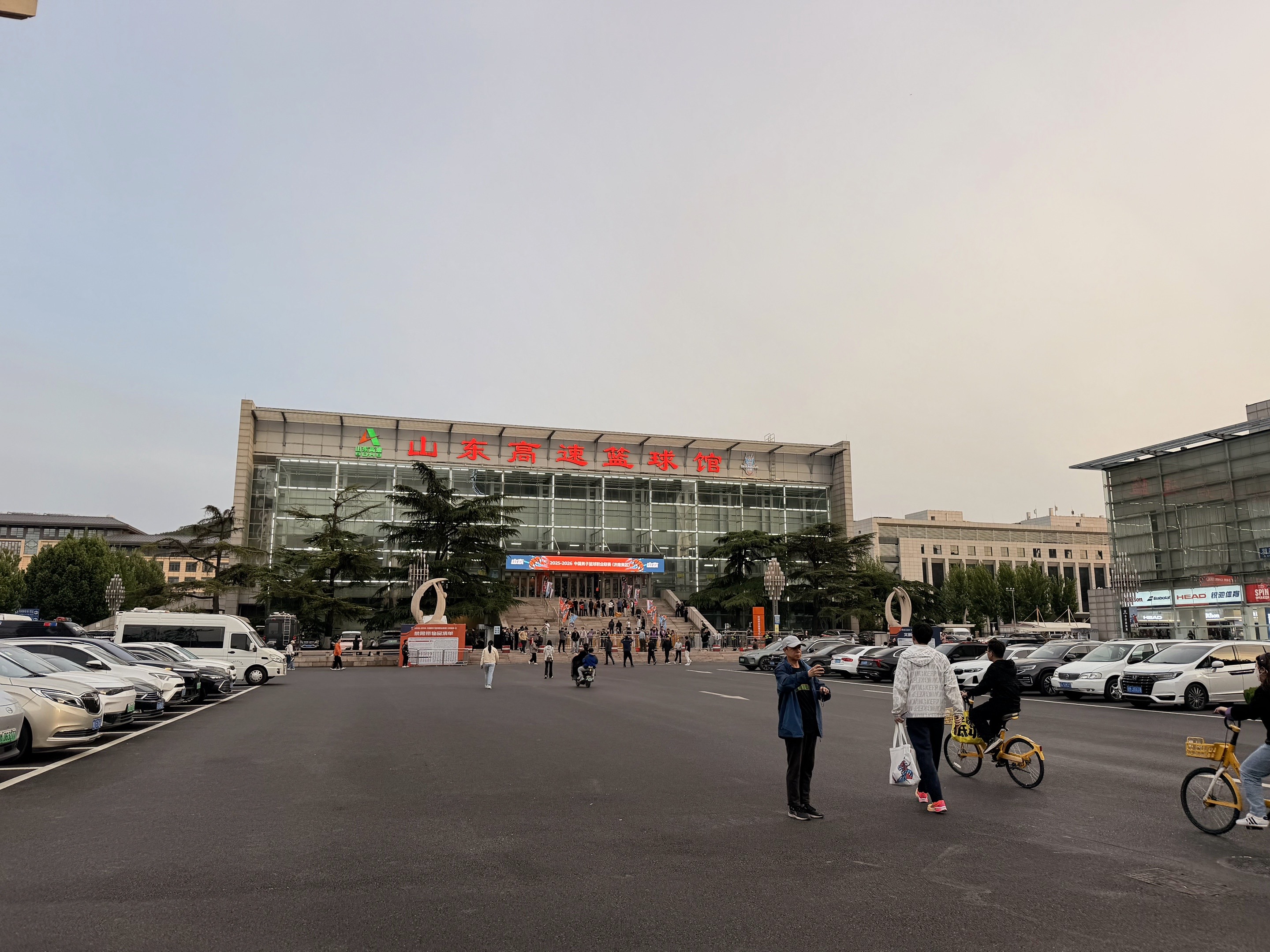 2025-2026赛季中国男子篮球职业联赛季后赛12进8第一场 山东高...