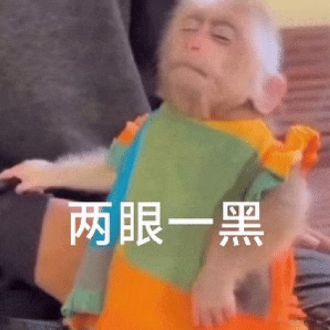 拒接陌生电话是无声反抗

感觉现在手机号满天飞，经常有一些陌生人来给我打电话，上来就是买车吗、买房吗、需要贷款吗，而且大多都是AI声….. ​