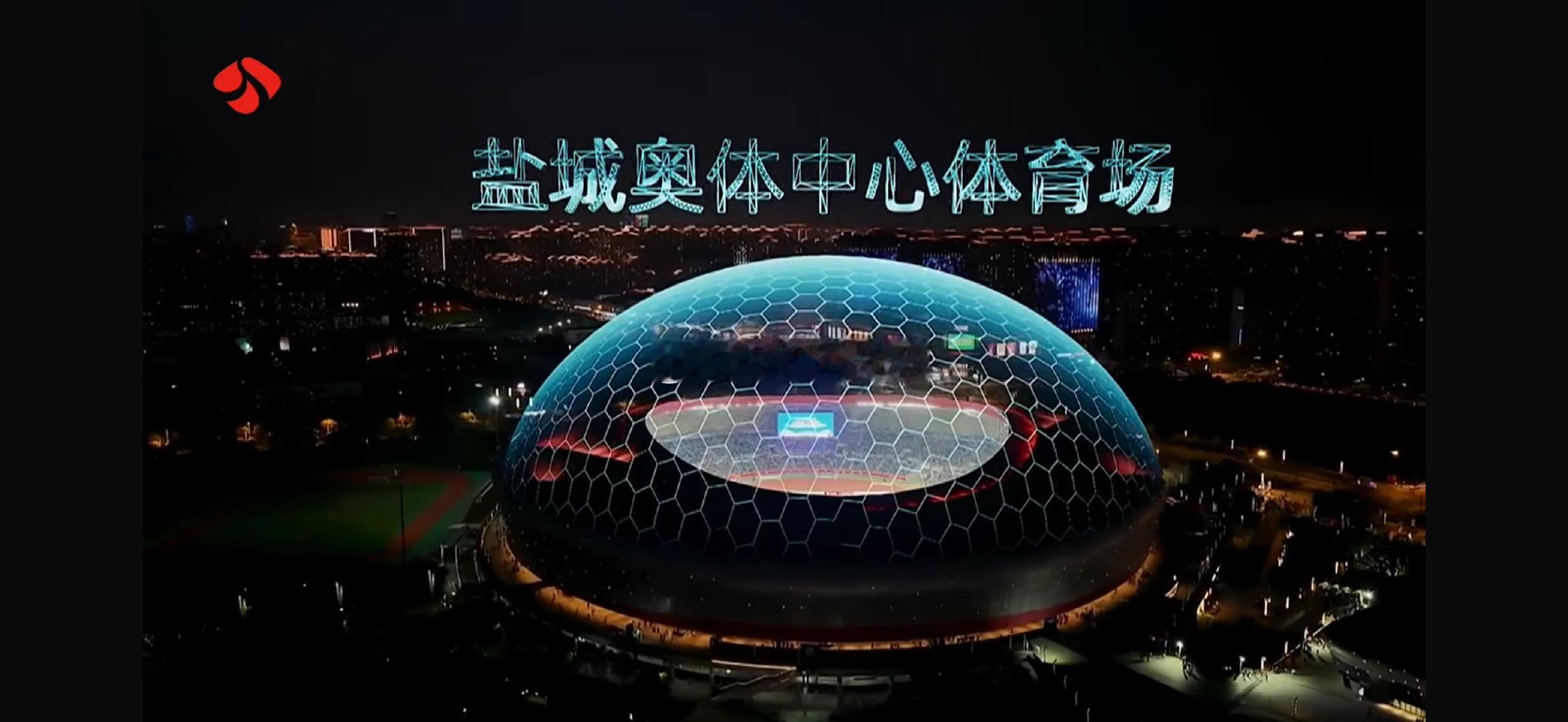 盐城鹿战队今晚踢得很棒[good]
整场过程中虽然有一个进球越位了
但也算是踢进去了[笑cry]
0：0握手言和
这样的话，悬念完全留到次回合
下一场再战，加油⛽
#苏超##苏超淘汰赛##苏超淘汰赛首回合盐城队0比0常州队##苏超盐城vs常州# ​