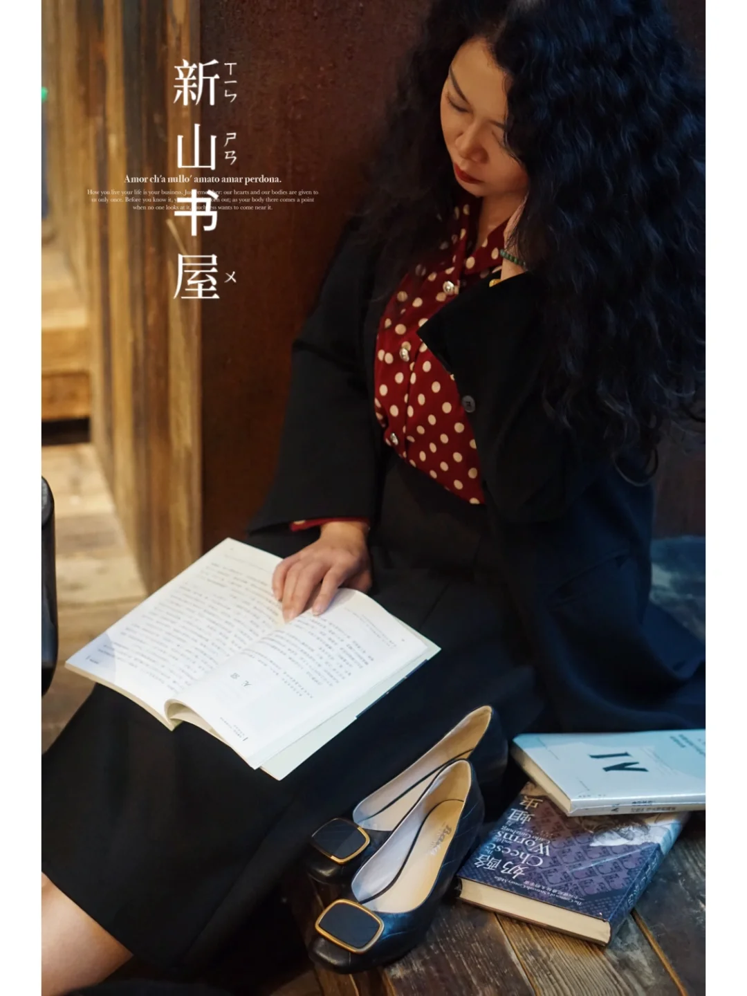 一家电影感书店｜成都最美书店新山书屋