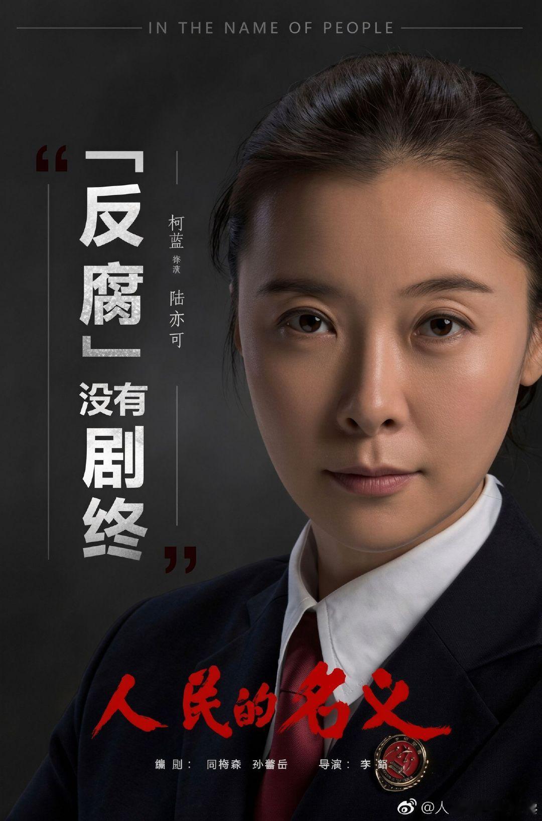 #柯蓝[超话]#  特别俊 ​