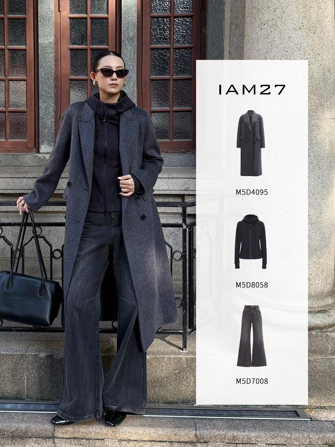 IAM27 | 博主穿搭🔖职场通勤 高智“姐”感干净 利落 自带气场...