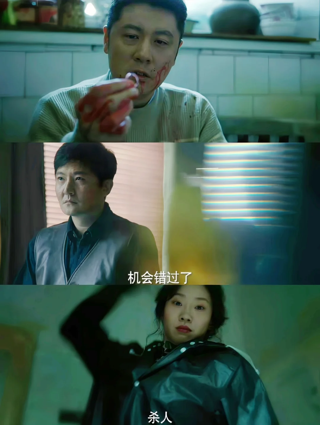 迷雾剧场回归❗双男主悬疑刑侦❗全员熟人