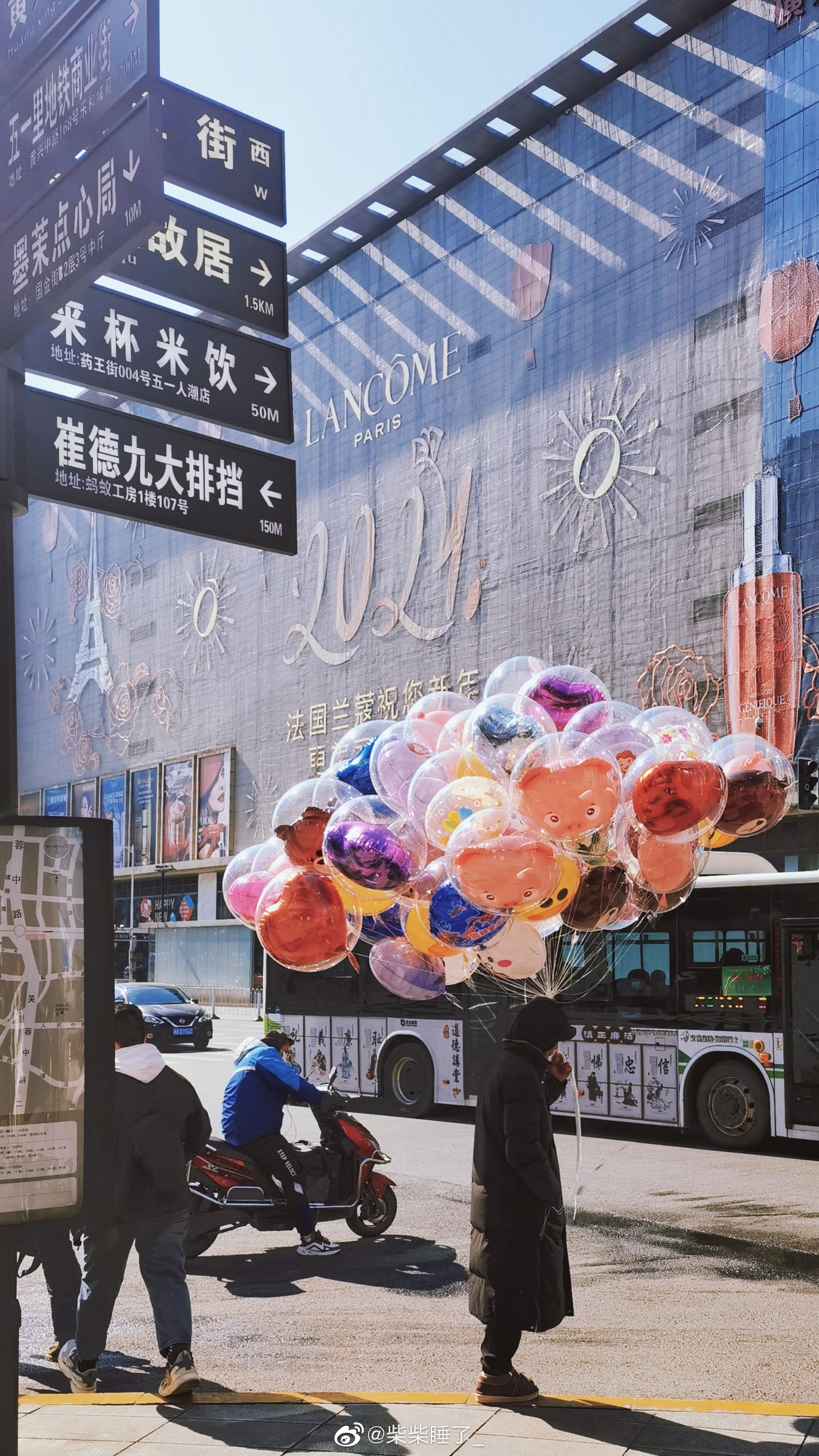 『每一次被你发现都是我的快乐』“慢慢来吧，总有一场相遇，是互相喜欢、相互欣赏、共同成长，是隔着茫茫人海，带着温柔奔赴而来”毕竟只凭一面之缘，喜欢一个人可太难了「我的最大特点:屁大点事分享家，话很多是真的」「假如选择离开，请记得和我说句再见，因为我害怕不告而别」✨找我玩：柴柴的连续剧观众（了解我之后再来哦）『了解我』川大保研浙大✨恋爱日记&思考分享→🍠：柴柴睡了✨VLOG大全→b站：柴柴睡了拍照设备→🍎14pro&富士xs10🎨P图app:醒图＆黄油相机＆VSCO📍我在哪：江苏常州｜浙江杭州收信箱＆许愿池：网页链接『高中篇』高中生存指南：网页链接高三冲刺指南：网页链接初高中心态调整：网页链接古文怎么学：网页链接高考志愿填报：网页链接『大学篇』大学生存指南：网页链接大学常见疑惑：网页链接四六级阅读200+技巧（阅读普遍适用）：网页链接四六级考前保分技巧：网页链接英语听说读写宝藏频道：网页链接思维导图使用指南：网页链接思政笔记大全：网页链接高等数学笔记整理：网页链接概率统计笔记整...