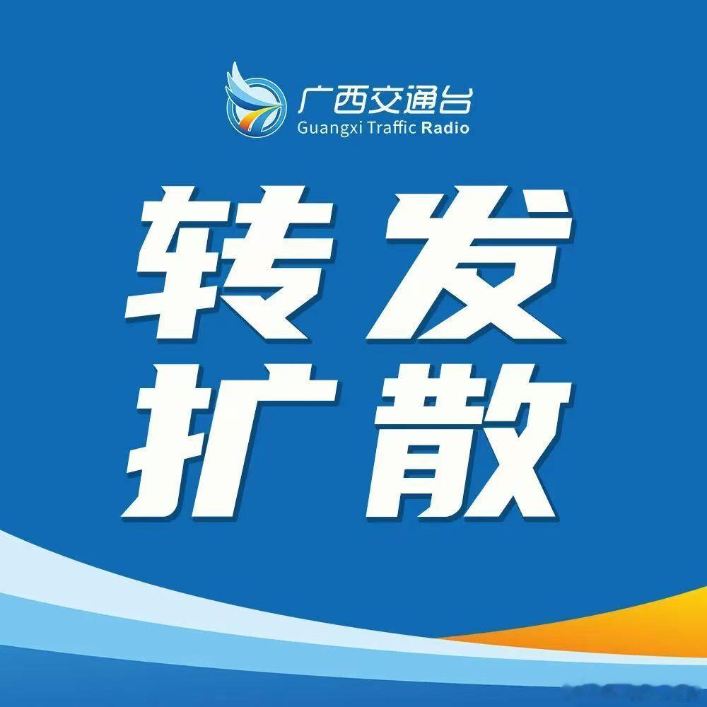 【今天起，吃鱼请调整一下】国家食品安全风险评估中心提示:鲨鱼、剑鱼、金枪鱼、银鳕鱼等大型肉食深海鱼甲基汞含量较高，孕哺期、婴幼儿尽量避免。优先三文鱼、鲭鱼等低汞鱼，不吃生鱼。宝宝可选用标准更严苛的婴幼儿专用辅食，选购看清标签。
详情点击：
来源：新华社 ​