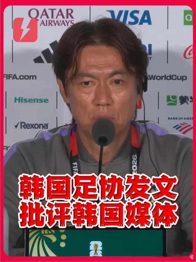 谁能想到中国网友锐评韩国队的评论能在外网火成这样？韩国0比1输给南非之...