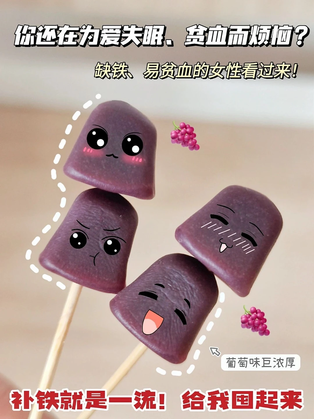 妈妈们看过来🌷保护身体呵护自己