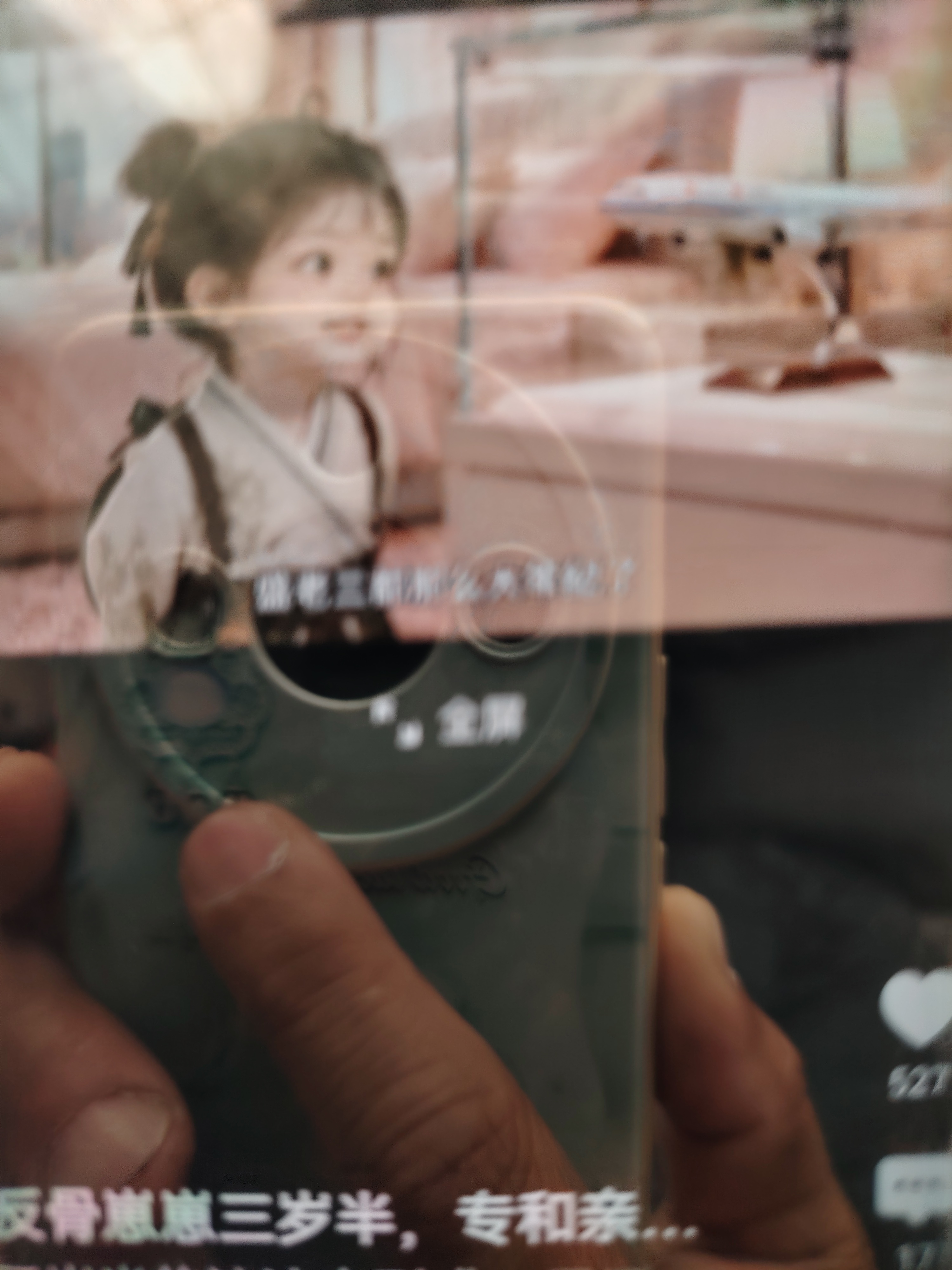 老公打了老婆一巴掌,算家暴吗?