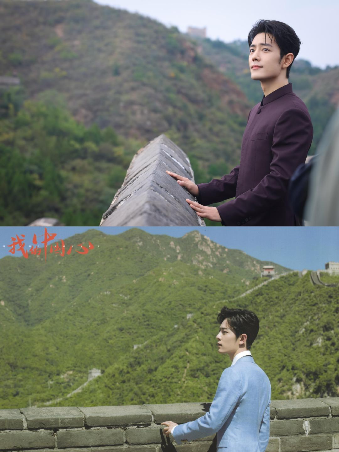 #肖战要求小朋友喊自己叔叔#
岁月是把杀猪刀，肖战真是一点也没有变
时间没有带走他的少年气，只是把它酿成了更醇的东西。 ​