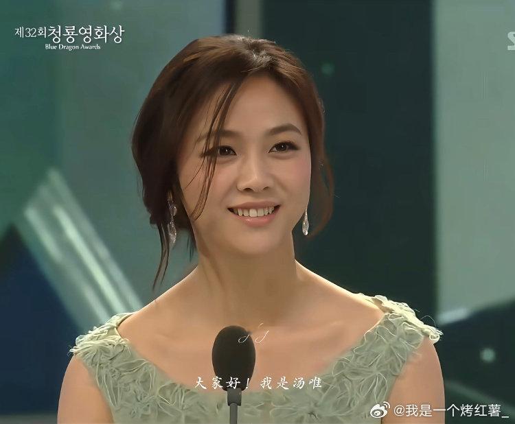 #汤唯[超话]# 姐姐你是一只小猫… #汤唯# ​