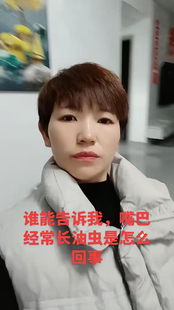 <p>怎么才能停止精神内耗 <!--{img:0}--></p><im...