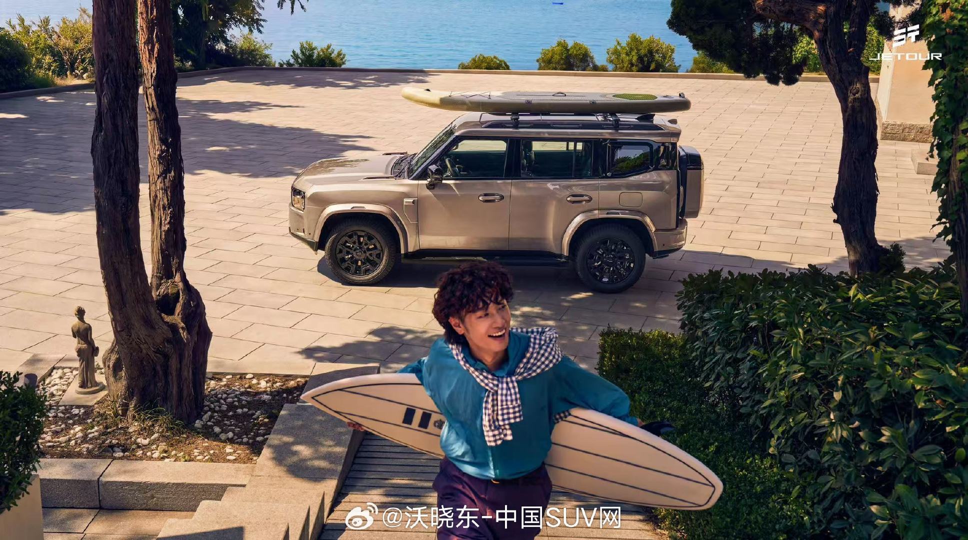 若向往，远方与路共生长 当前往，海风与光皆同行  ​
