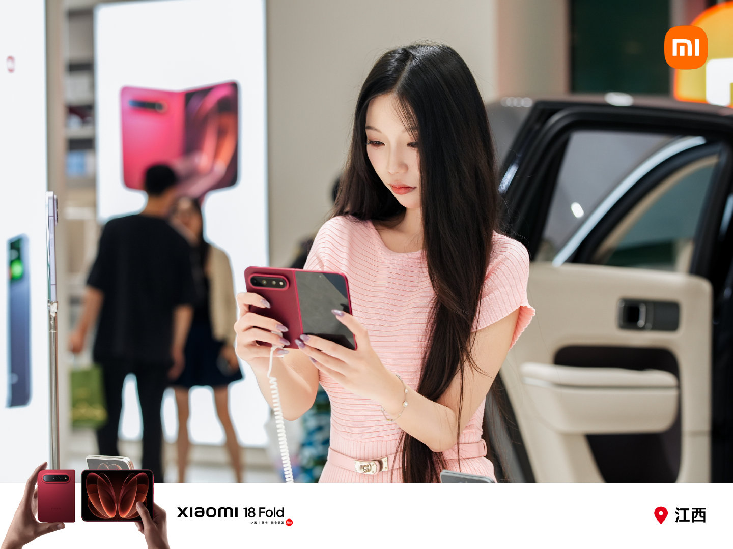 周末打卡#江西小米之家#人气火爆🔥
到店上手小米 18 Fold ，感受折叠新体验✨
#小米澎程#智能可变大空间SUV，等你来试驾🚘
多款新品一次体验，欢迎到店感受！ ​