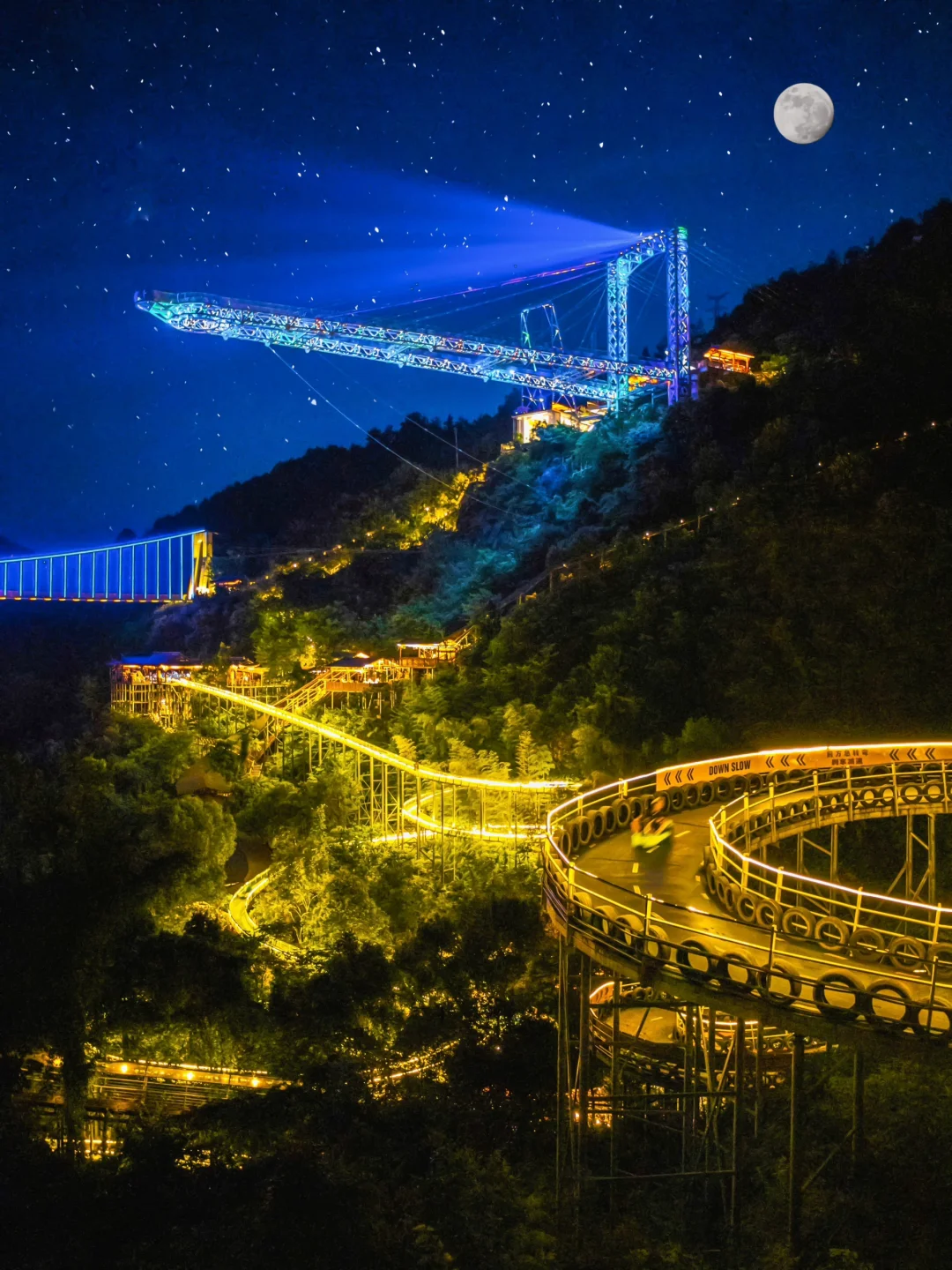 我宣布❗️这是江浙沪最好玩的夏夜游乐园❗️