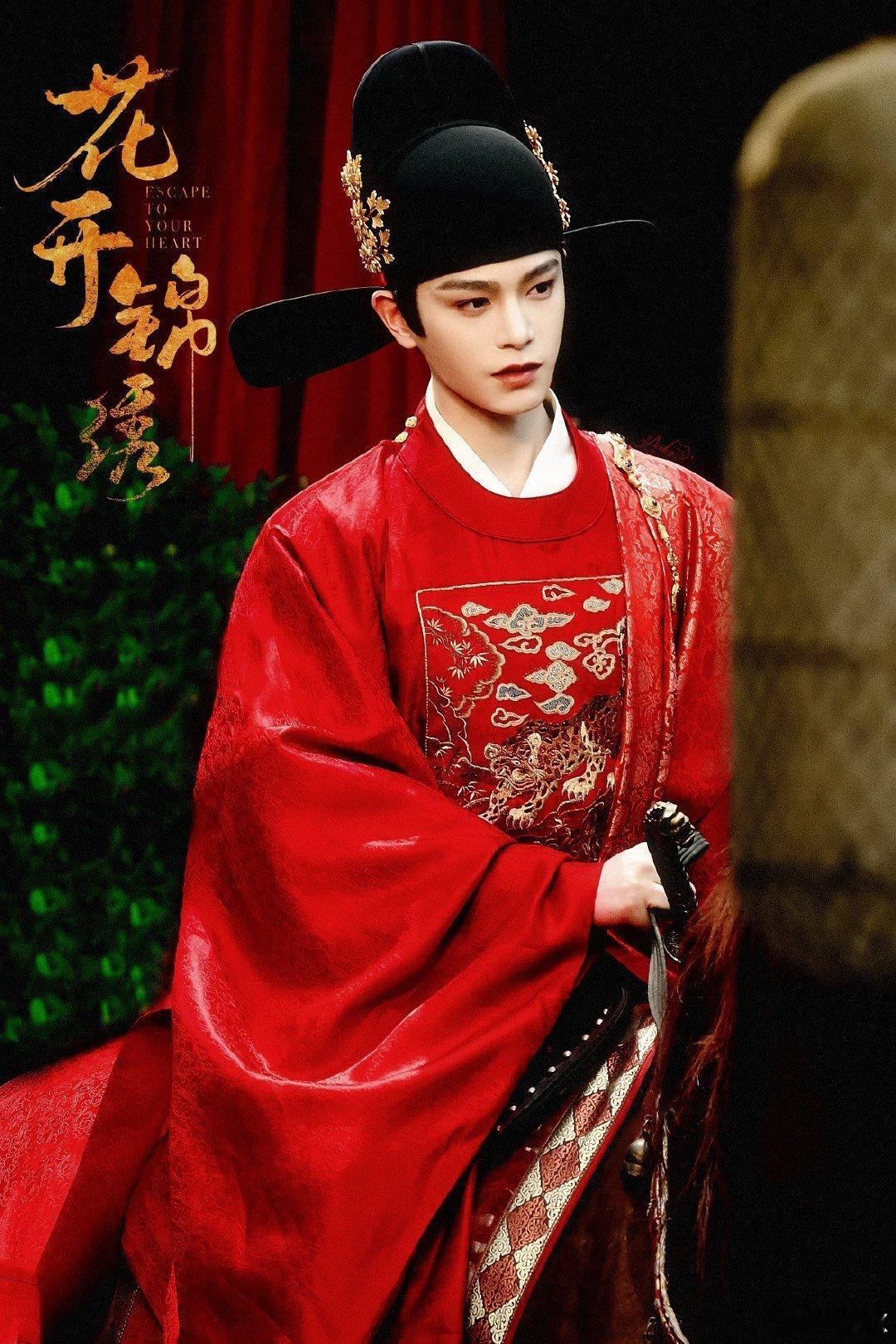 💚#丁禹兮赵凌# 💚#丁禹兮花开锦绣#

如果晚高峰开车一个人出城 借光线调和我和世界 让字代替交谈让情绪察觉杂草月亮、天空 💚

💚 丁禹兮｜卫韫｜山河枕｜张海虾｜张海侠｜南部档案｜张正｜陈伦｜天才游戏｜山河枕卫韫｜丁禹兮山河枕卫韫｜丁禹兮花开锦绣｜丁禹兮赵凌｜赵凌 ​