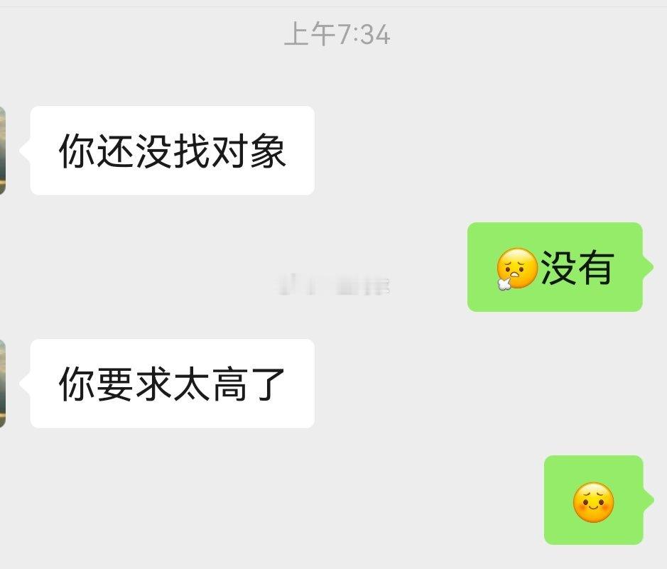今天一个人开车200多公里去京郊散心
下午回家终于看完《生万物》
偶然间看到欧豪演的大脚去马子窝救杨幂演的琇的剧情，就决定要刷完这部剧
每晚看到凌晨睡着💤
都说墩墩要求高，琇换作墩墩，也会义无反顾去爱大脚，不会嫌贫爱富，只会同甘共苦。墩墩小时候也用镰刀帮朋友家割过麦子，把手磨出了水疱 ​