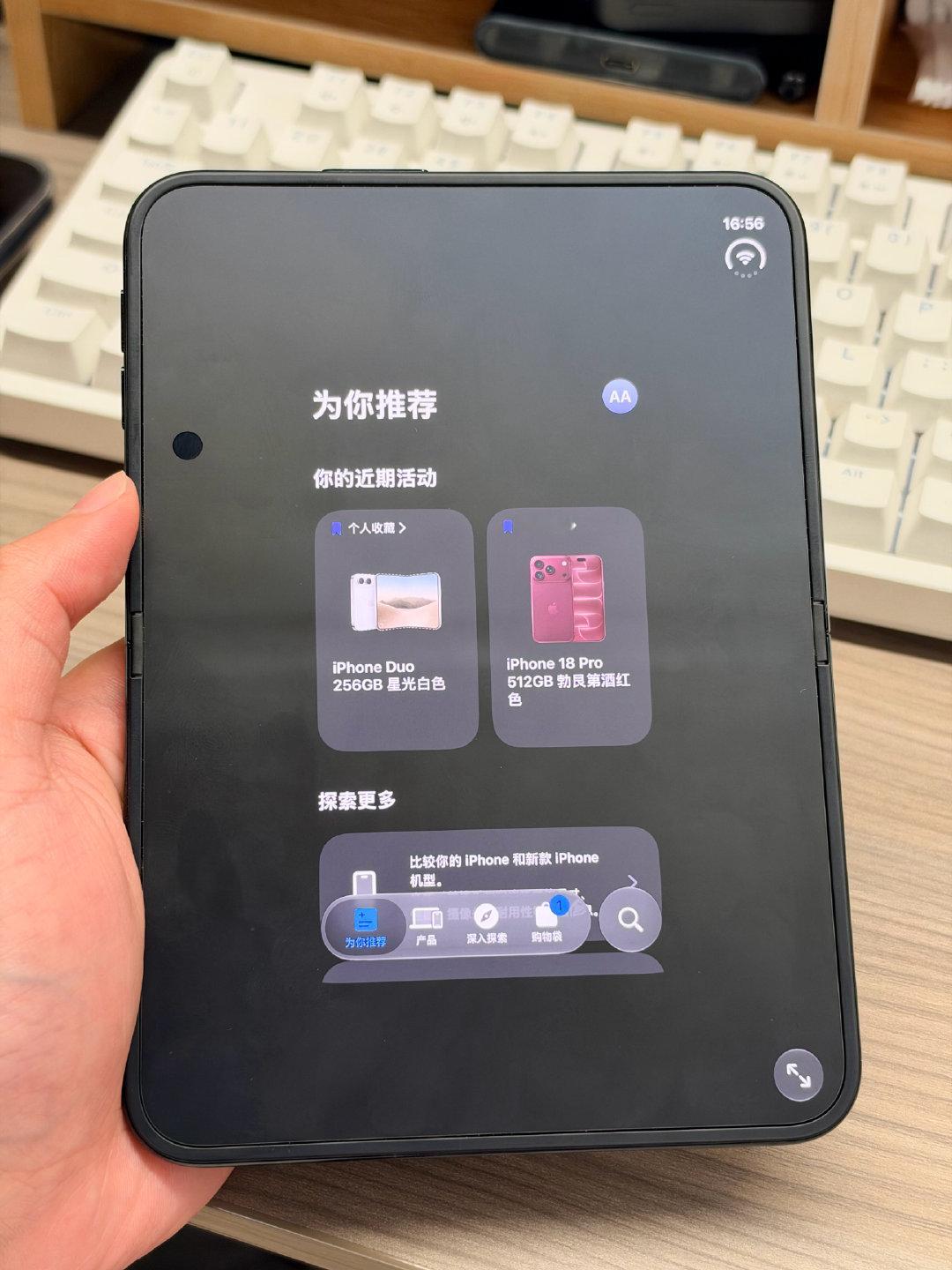 Apple Store苹果自家的应用
到现在都没有在iPhone Duo上适配[允悲] ​