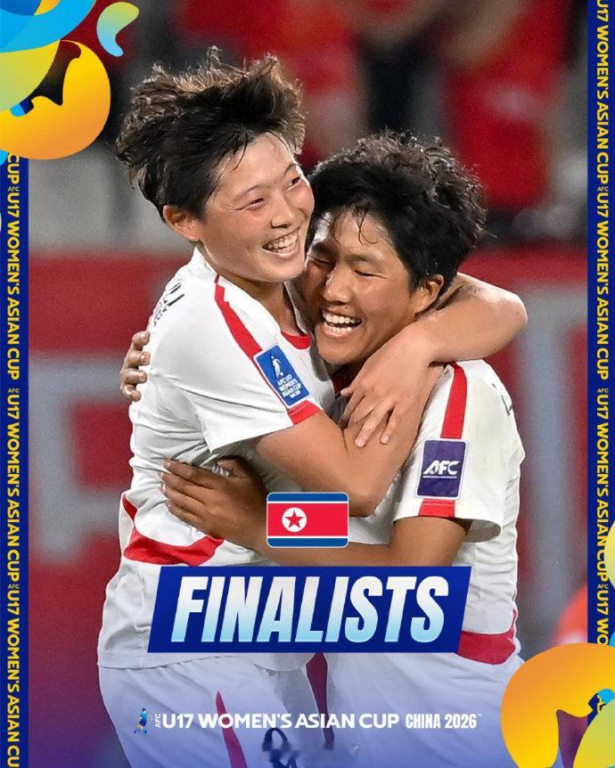 在5月17日晚苏州进行的U17女足亚洲杯决赛中，朝鲜U17女足以5比1...