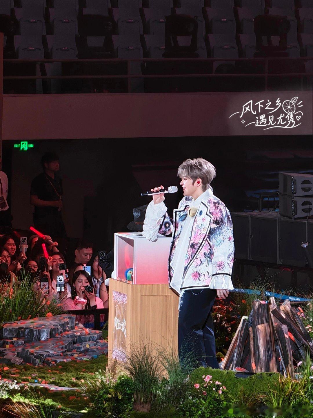 #尤长靖[超话]##尤长靖2026向光之地巡回演唱会#🌻 #尤长靖heliophile巡回演唱会# 🌻

1006互踢tt

愿你的世界永远充满音乐与阳光，纯粹如初，奔赴属于你的星辰大海[许愿星][太阳][月亮][园丁]

[0919向光之地北京演唱会] ​