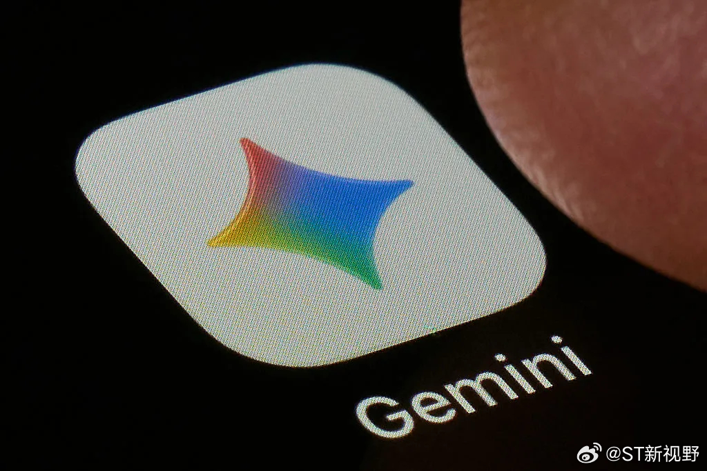 谷歌发布Gemini 4 Argon，号称迄今最强AI模型
 
TechCrunch 9月30日消息，谷歌母公司Alphabet推出全新人工智能模型Gemini 4 Argon，该模型可完成编程、科研、文稿撰写等各类任务，谷歌称其在网络安全领域具备突出能力。
 
Argon现阶段仅通过谷歌安全项目“Fairwind计划”，定向开放给选定的网络安全合 ​