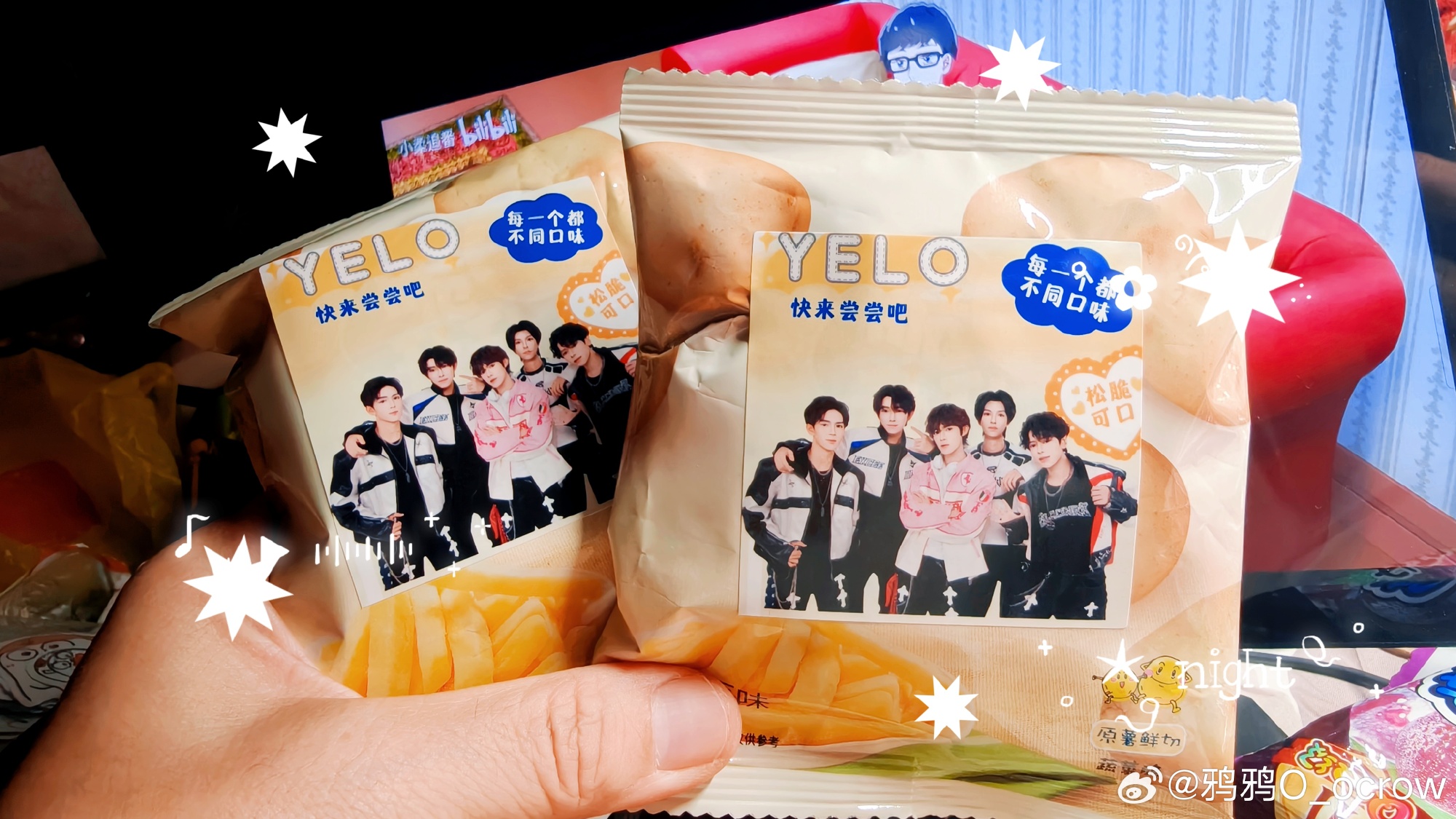 YELO“祝你六一儿童节快乐”物料应援活动开始，周日5月31号:洛溪地...