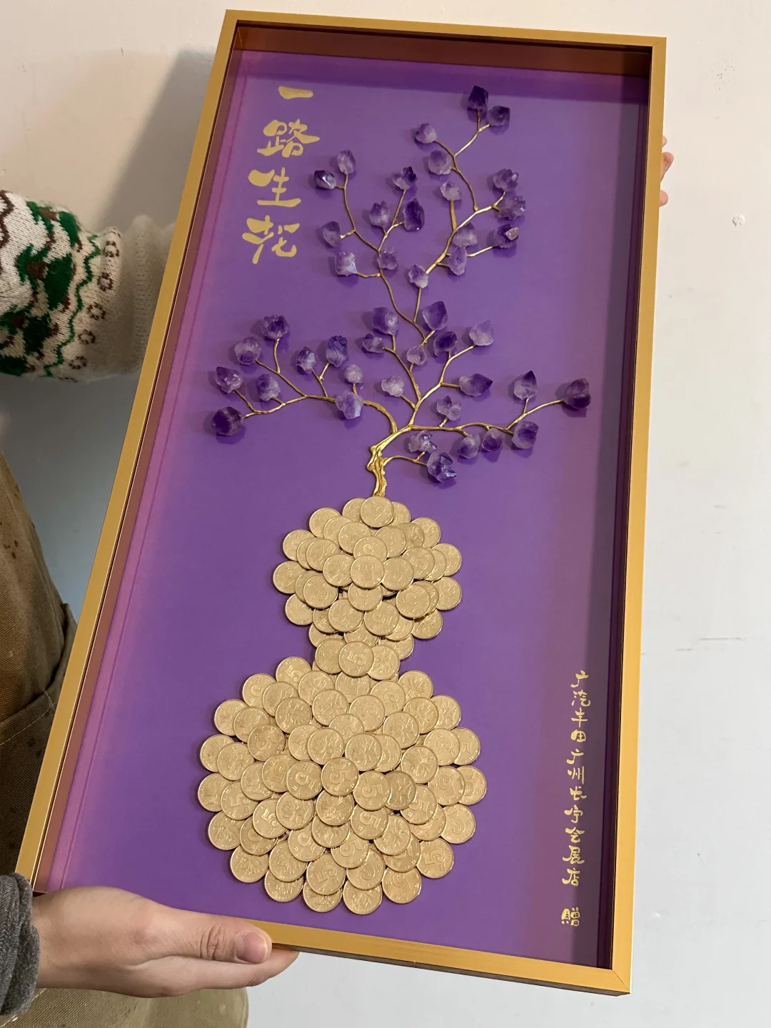 领导的乔迁之喜🎁祝她事业蒸蒸日上！