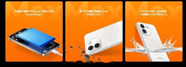 Redmi Note 17 Pro Max：万级电池重塑续航新标杆[馋嘴]

新品发布信息

• 8月17日消息，小米日本官方账号在社交媒体上宣布，REDMI Note 17 Pro Max将于8月27日正式发布。

• 该机首发搭载小米10000mAh超大容量电池，并于8月28日正式发售。

核心配置与特性

• 目前，REDMI Note 17 Pro Max已上架小 ​