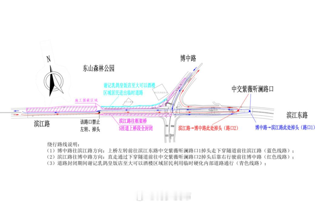 【注意绕行！明起，博罗这个路段将封闭施工】7月15日起，博罗罗阳街道博...