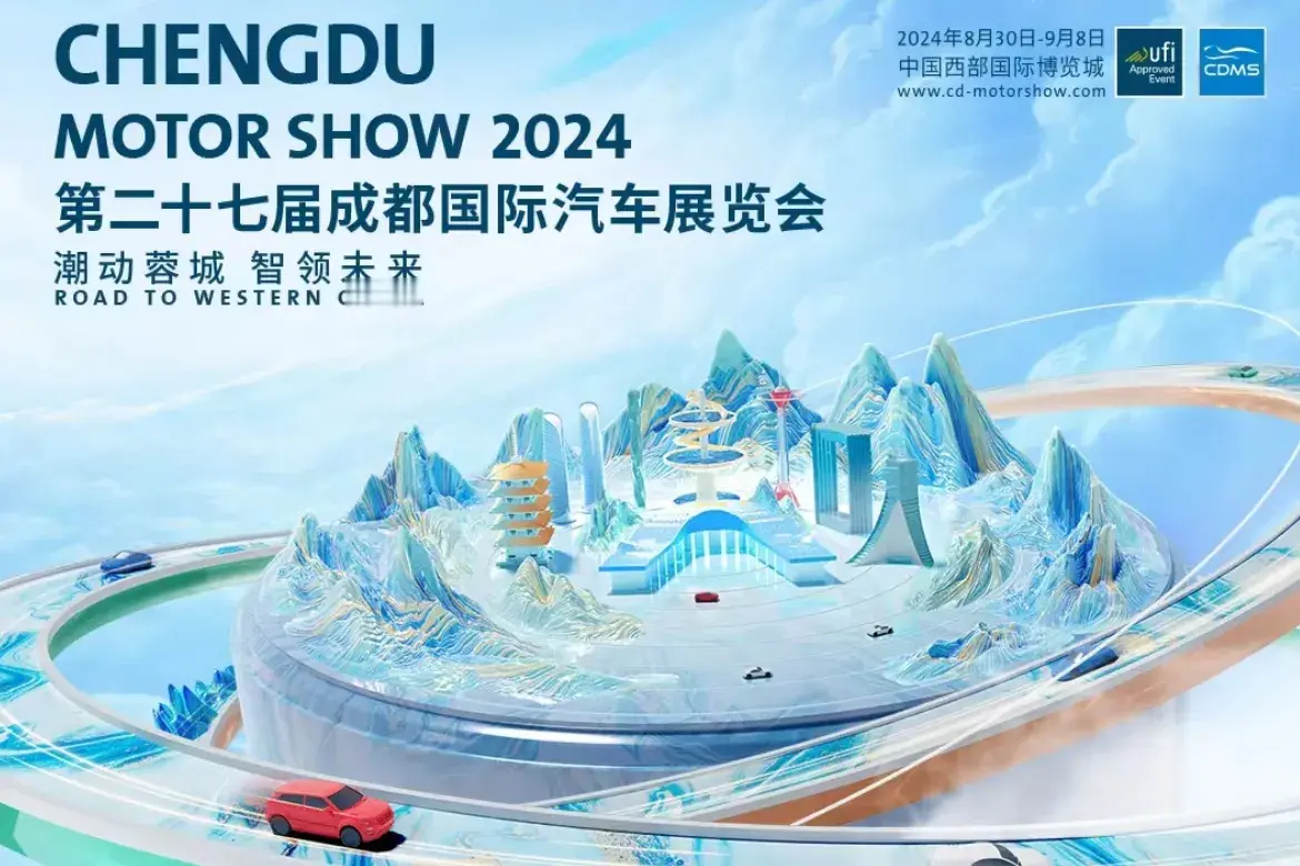 2026成都国际车展，上千台新车集中亮相，家用、越野、性能跑车、豪华旗舰扎堆登场。结合现场热度、产品力，整理各价位高关注度新车，方便逛展参考。
10‑15万家用主力
五菱星光L，十万级真六座插混SUV。车长4980mm，轴距2950mm，2+2+2六座布局，灵犀混动3.0，CLTC纯电续航260km