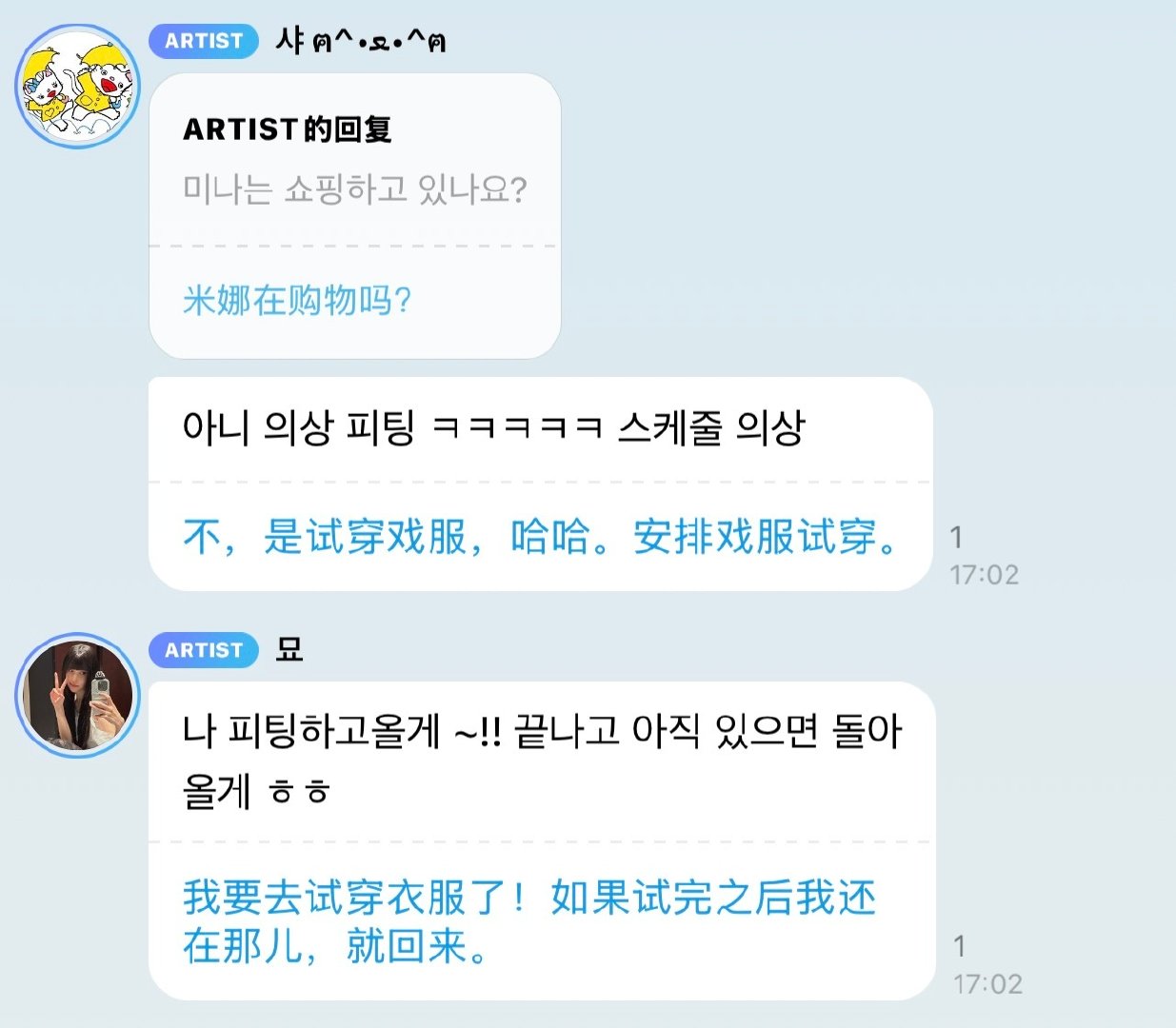 说实话你也羡慕我的原生家庭吧🥰 ​