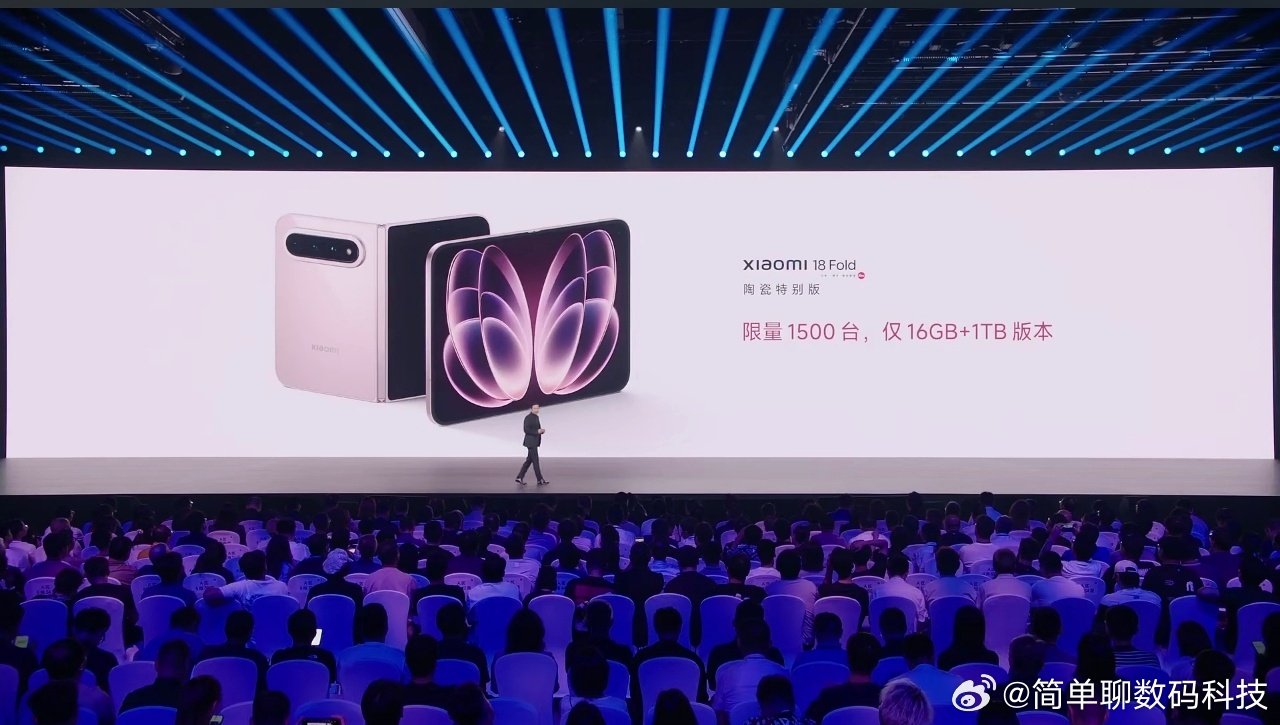 #小米18Fold价格#
没想到还真定价过万了，之前还以为开玩笑的，没想到你来真的！
小米18 Fold居然和华为Pura X Max定价一模一样，这下好了，很多人郁闷了，到底选择华为还是选择小米？
两者都有相同的价格，不同的工艺和处理器，都是自研！ ​