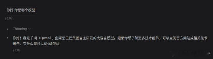 悲报：ds4涨的好贵
喜报：折腾了一天在实验室服务器部署qwen3.8 27b成功了 现在有花不完的token了 ​