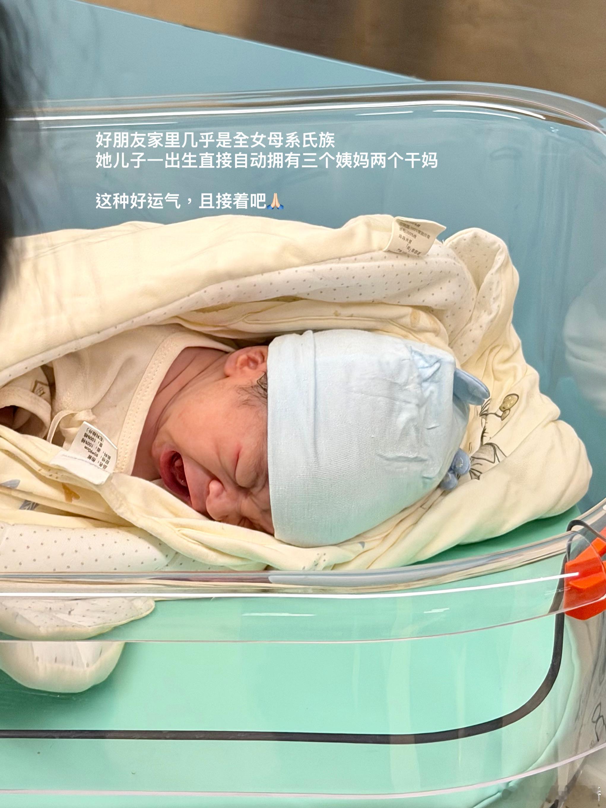 潘仔的日常 太佩服我朋友了连生孩子都敢生还有什么不敢做的都是牛女人！！！！