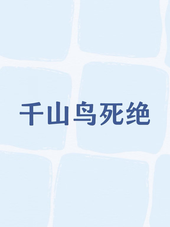 曦瑶