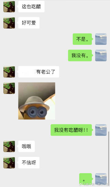 增城 增城 zyz zyz 文淇 文淇 三十多 三十多 一些 一些<b...