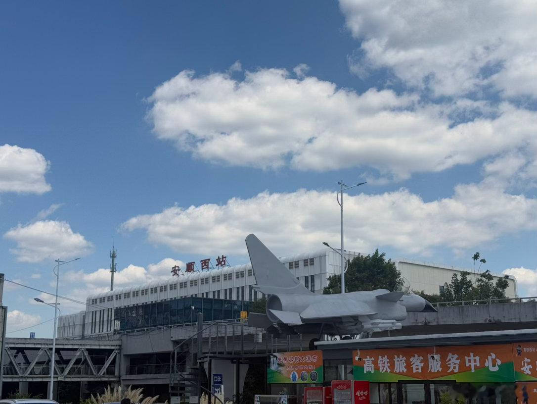 黄果树瀑布 ​