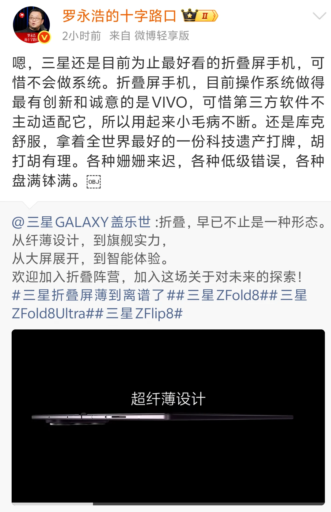 鱼和熊掌不可兼得啊