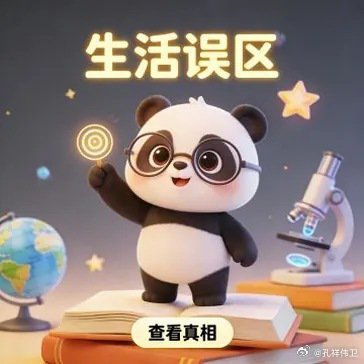 《世界各个国家的黄金为什么要储存到美国? - 百度》世界各个国家的黄金为什么要储存到美国? - 百度 ​