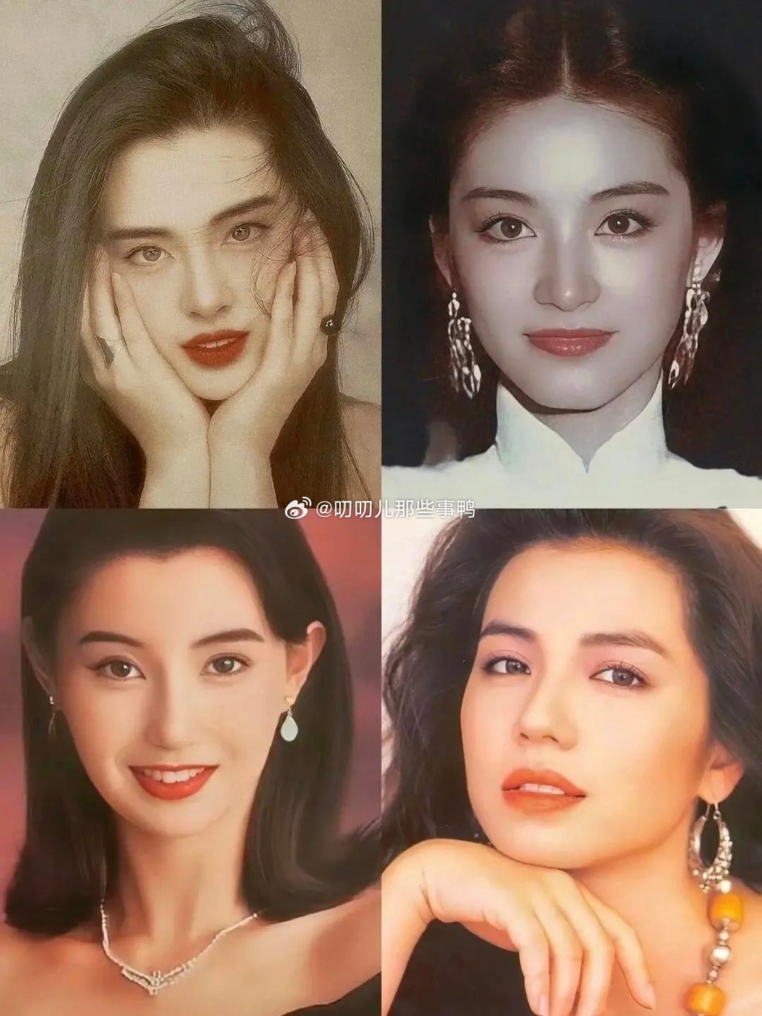这几张图，按你的审美来说，谁最好看？[哇][哇] ​
