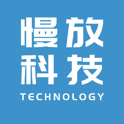慢放科技