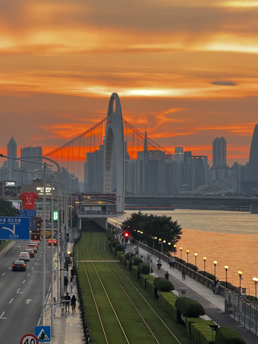 8.8实况live🌇广州的晚霞简直太治愈了吧～